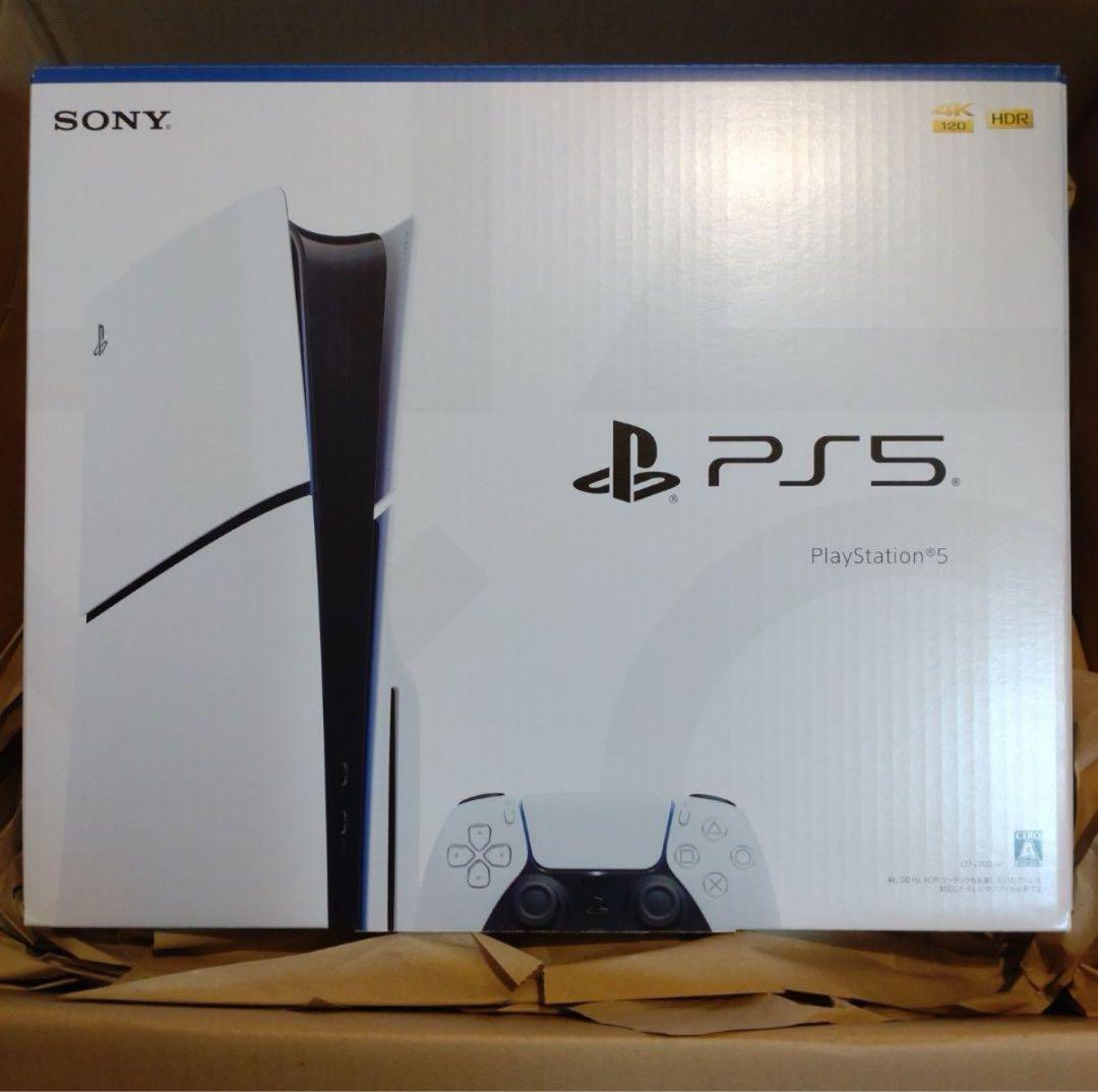 未開封 SONY PlayStation 5 本体 CFI-2000A01