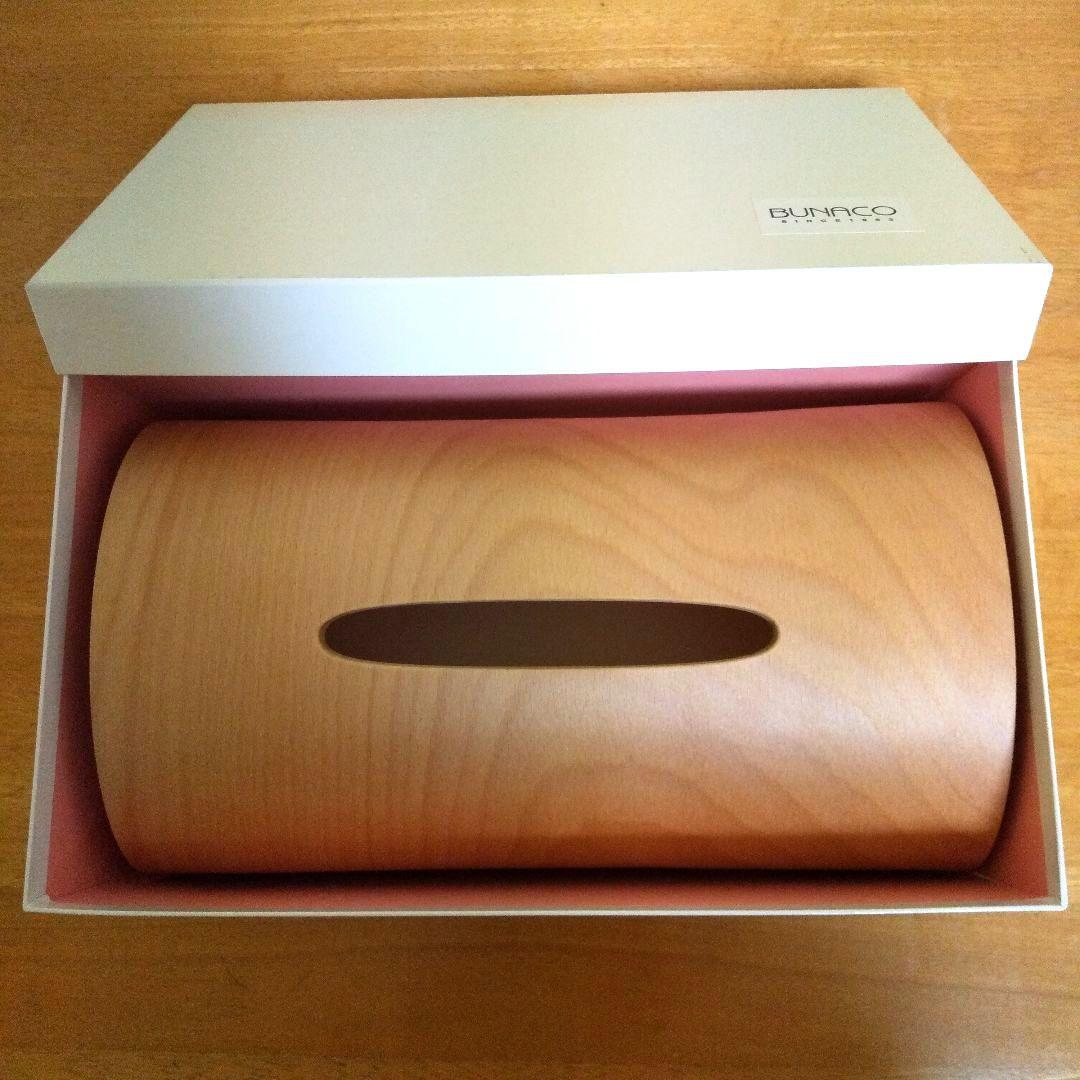 ブナコ ティッシュボックス