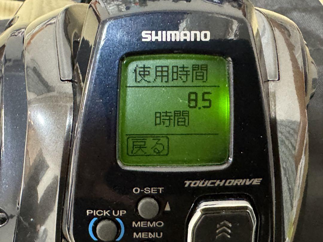 シマノ 20フォースマスター601 DＨ　【美品】