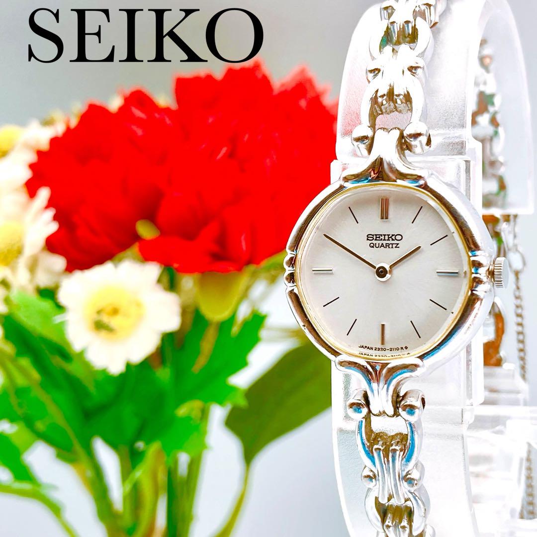 新品電池】SEIKO セイコー クォーツ腕時計 レディース シルバー