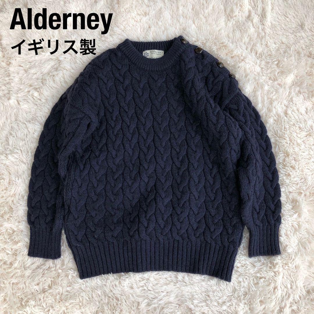 Alderneyスピック＆スパン別注ケーブルニットネイビーショルダーボタン