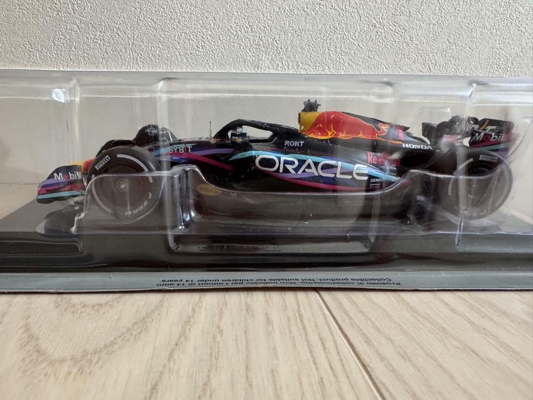 1/24 ビッグスケールF1 コレクション レッドブルRB19 フェルスタッペン