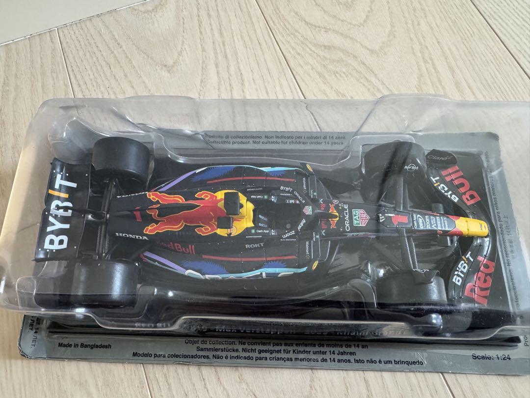1/24 ビッグスケールF1 コレクション レッドブルRB19 フェルスタッペン
