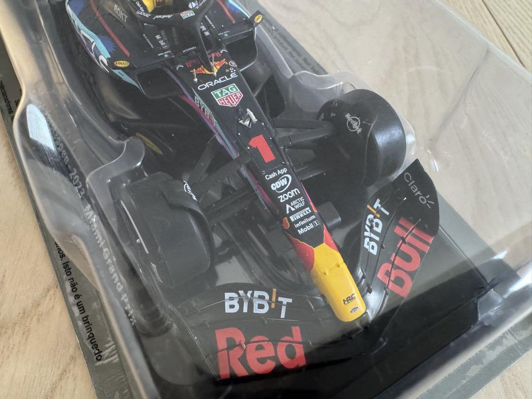 1/24 ビッグスケールF1 コレクション レッドブルRB19 フェルスタッペン