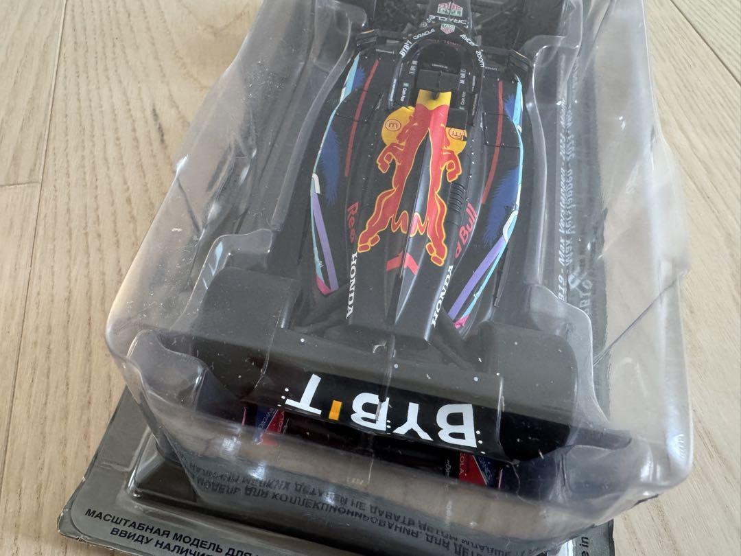 1/24 ビッグスケールF1 コレクション レッドブルRB19 フェルスタッペン
