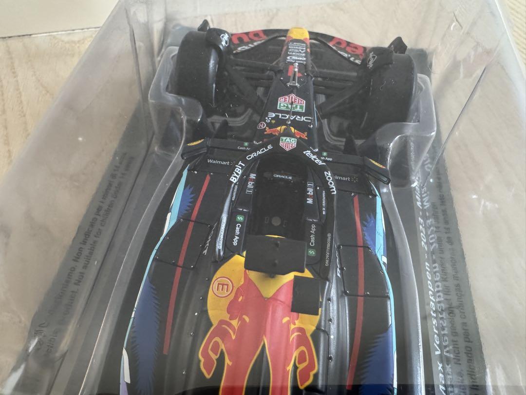 1/24 ビッグスケールF1 コレクション レッドブルRB19 フェルスタッペン