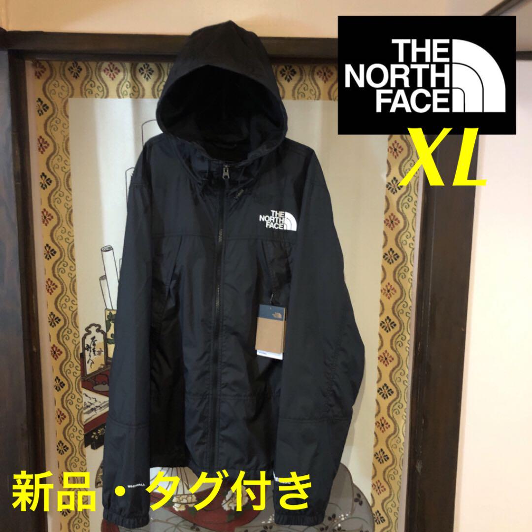 おすすめネット 【新品・タグ付き】ノースフェイス 黒 メンズXL マウンテンジャケット - マウンテンパーカー - www.fonsti.org おすすめネット 【新品・タグ付き】ノースフェイス 黒 メンズXL マウンテンジャケット - マウンテンパーカー - www.fonsti.org