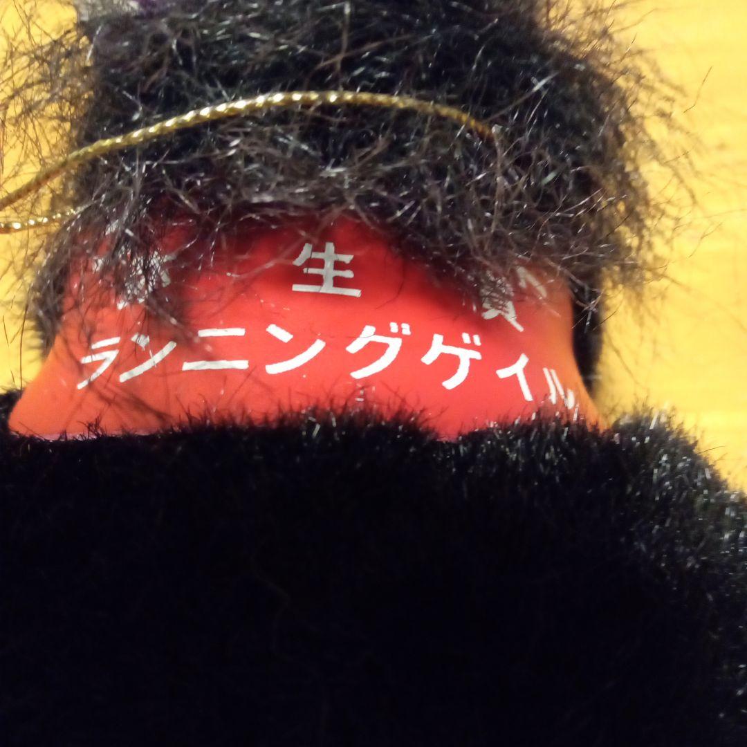 Amazon.co.jp: ランニングゲイル AVANTI製ぬいぐるみ 弥生賞