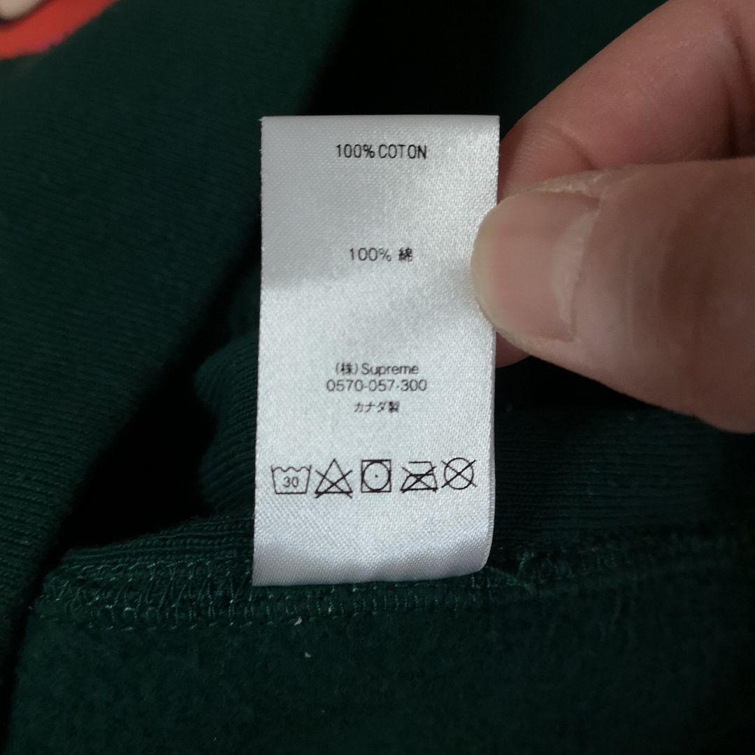 トップス Supreme Box logoCrewneck