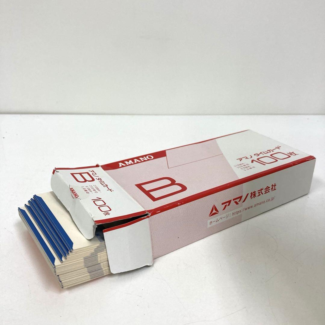 Y618-19 BX2000 AMANO タイムレコーダー