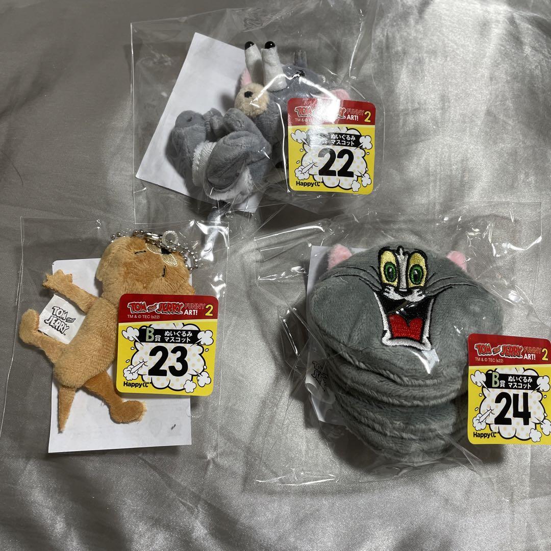 トムとジェリー1番くじB賞22 B賞23 B賞24 D賞ラバーコースター - メルカリ トムとジェリー1番くじB賞22 B賞23 B賞24 D賞ラバーコースター - メルカリ