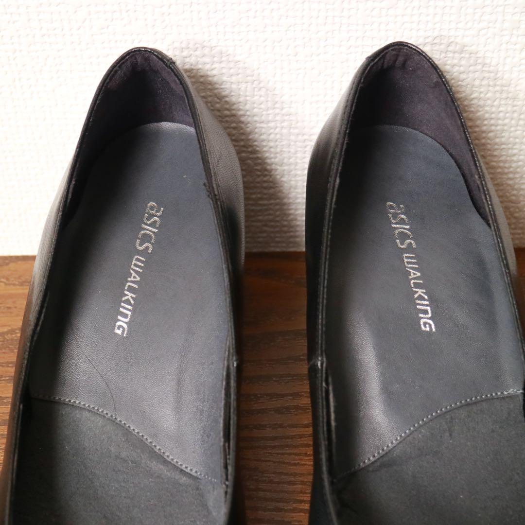 【セール中】asics pedala 2E コンフォート 定価2.5万円 大きめ