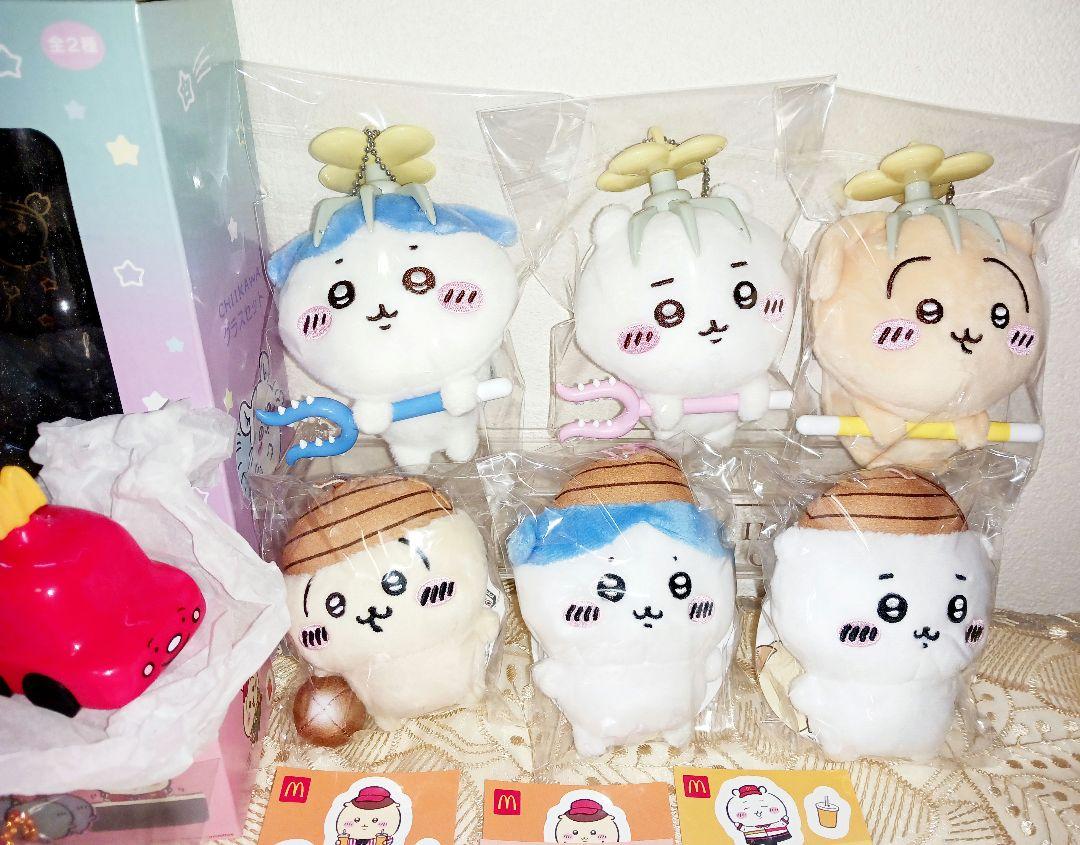 24h匿名発送】ちいかわ まとめ売り ぬいぐるみ マスコット 14点