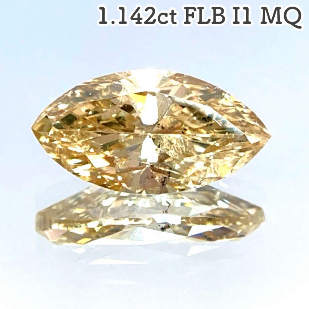 専用　ダイヤモンド ルース 1.142ct No.44718