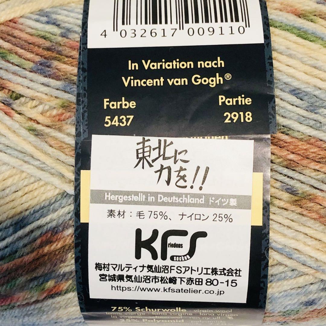 20g