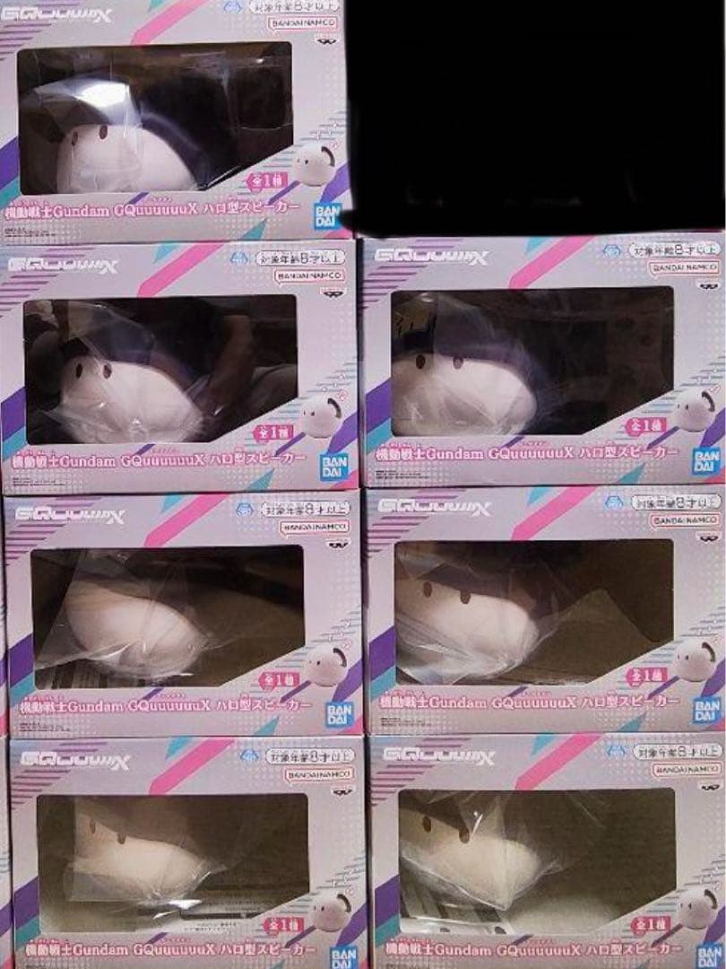機動戦士Gundam GQuuuuuuX ジークアクス ハロ型スピーカー 7点