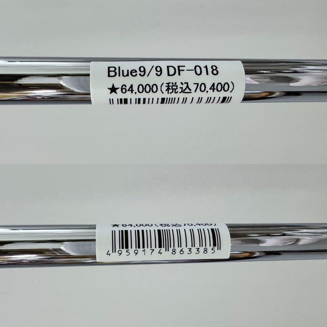 新品 キャスコ Blue9/9 2024年モデル 角マレットDF-018 - メルカリ