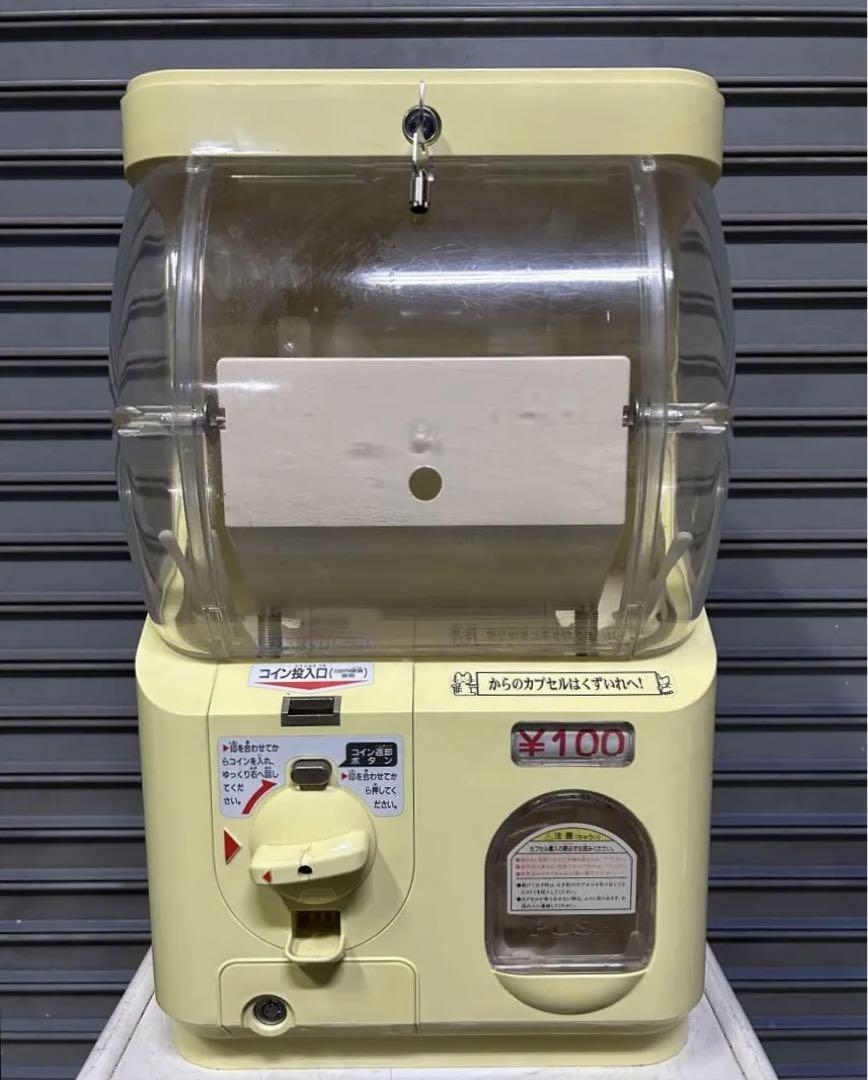 SB-46ユージン製スリムボーイ   ハーフサイズ中古ガチャ(ガチャガチャ本体)