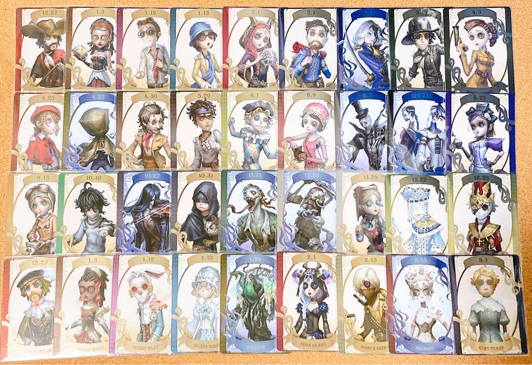 第五人格 スイパラ バースデーカード 期間限定 カフェ IdentityV