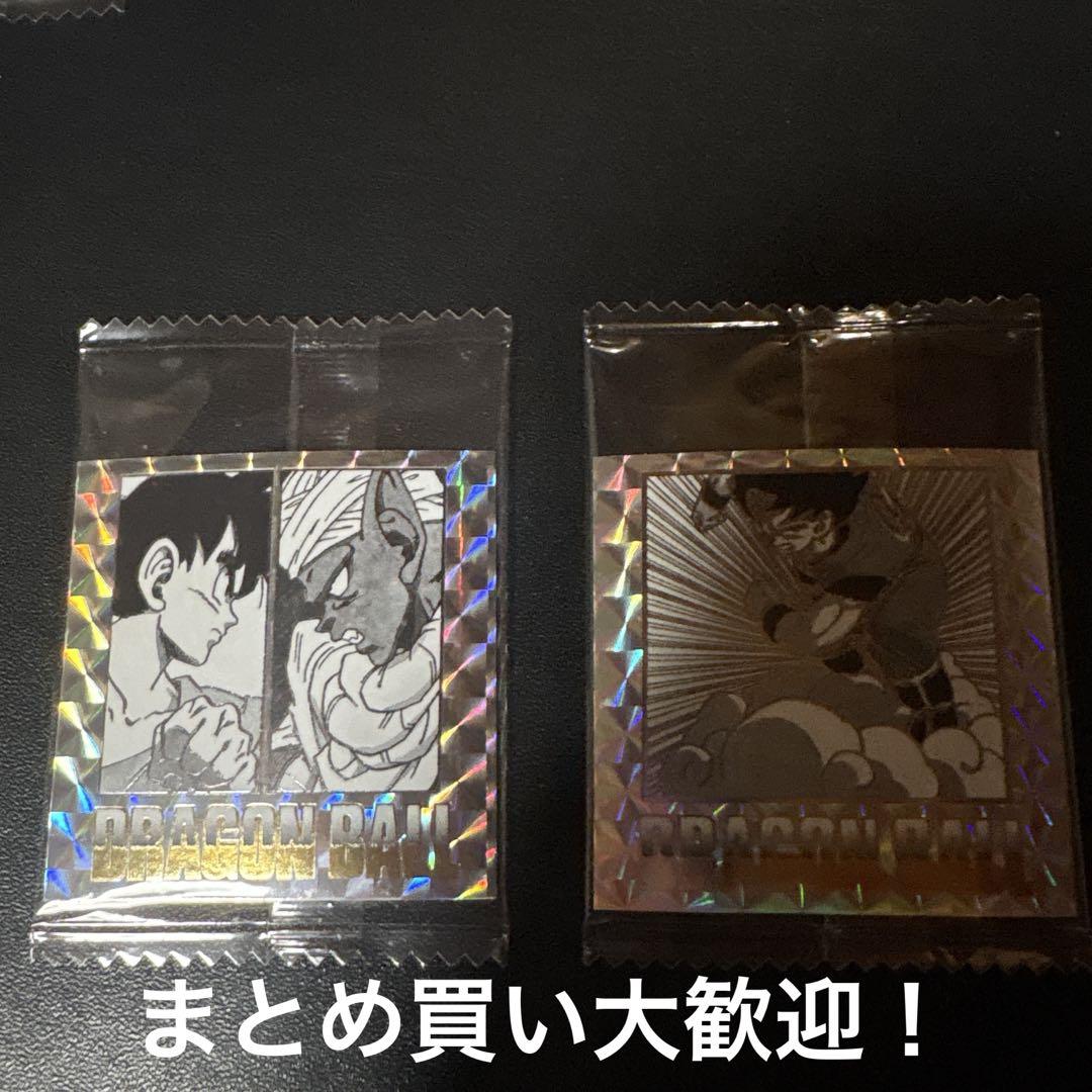 ドラゴンボール 40周年記念 ウエハース シール 3枚セット - メルカリ