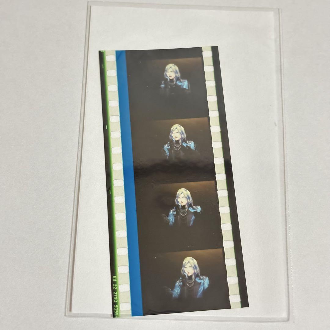 うたプリ タブナイ 特典 7週目 コマフィルム カミュ - メルカリ