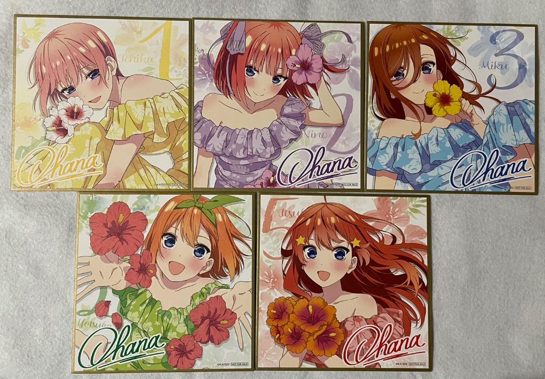 五等分の花嫁 入場者特典 色紙 全種コンプセット