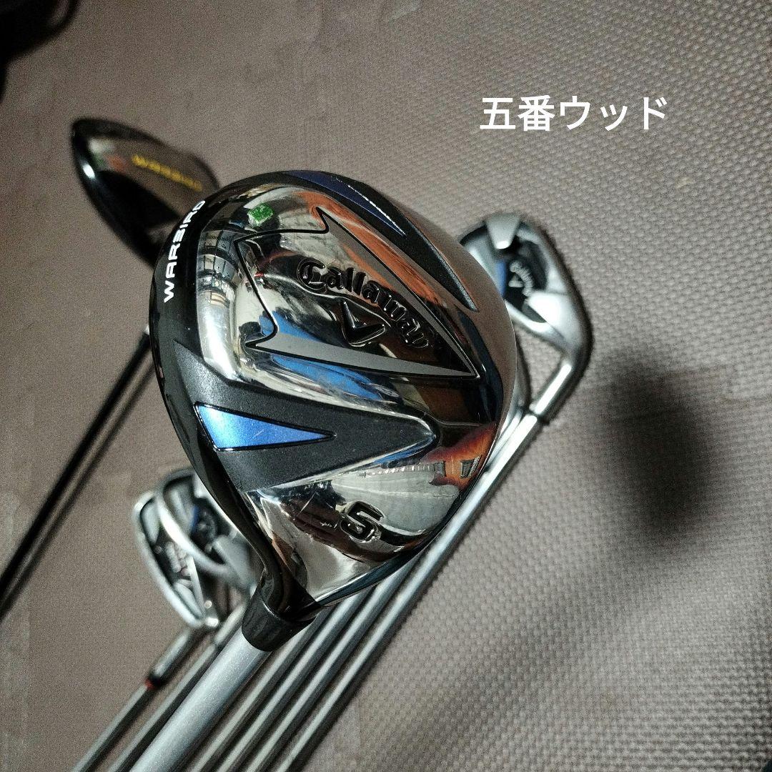 Callaway Warbird セット 9本+マルマンCPセット