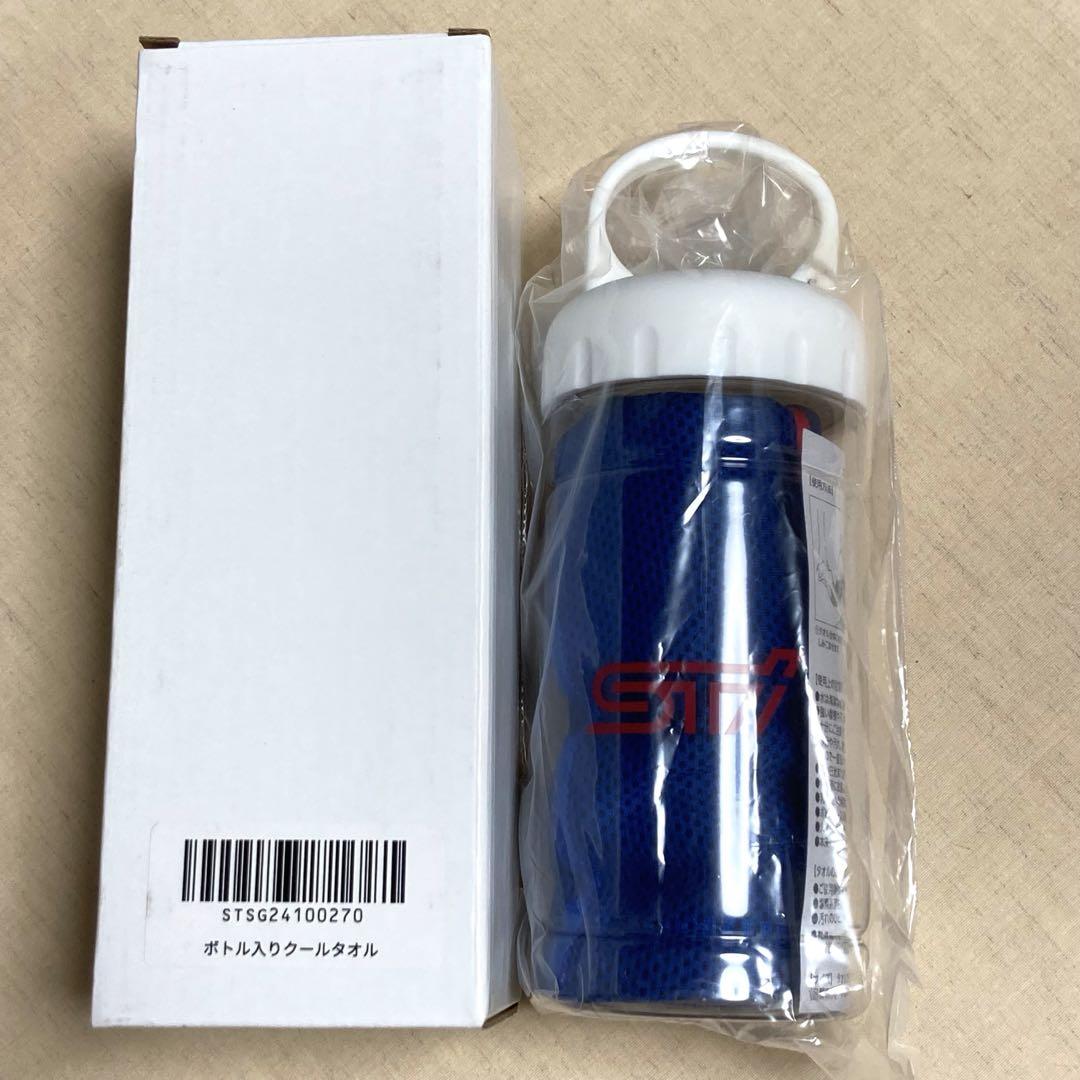 STI 観戦グッズ　2点セット