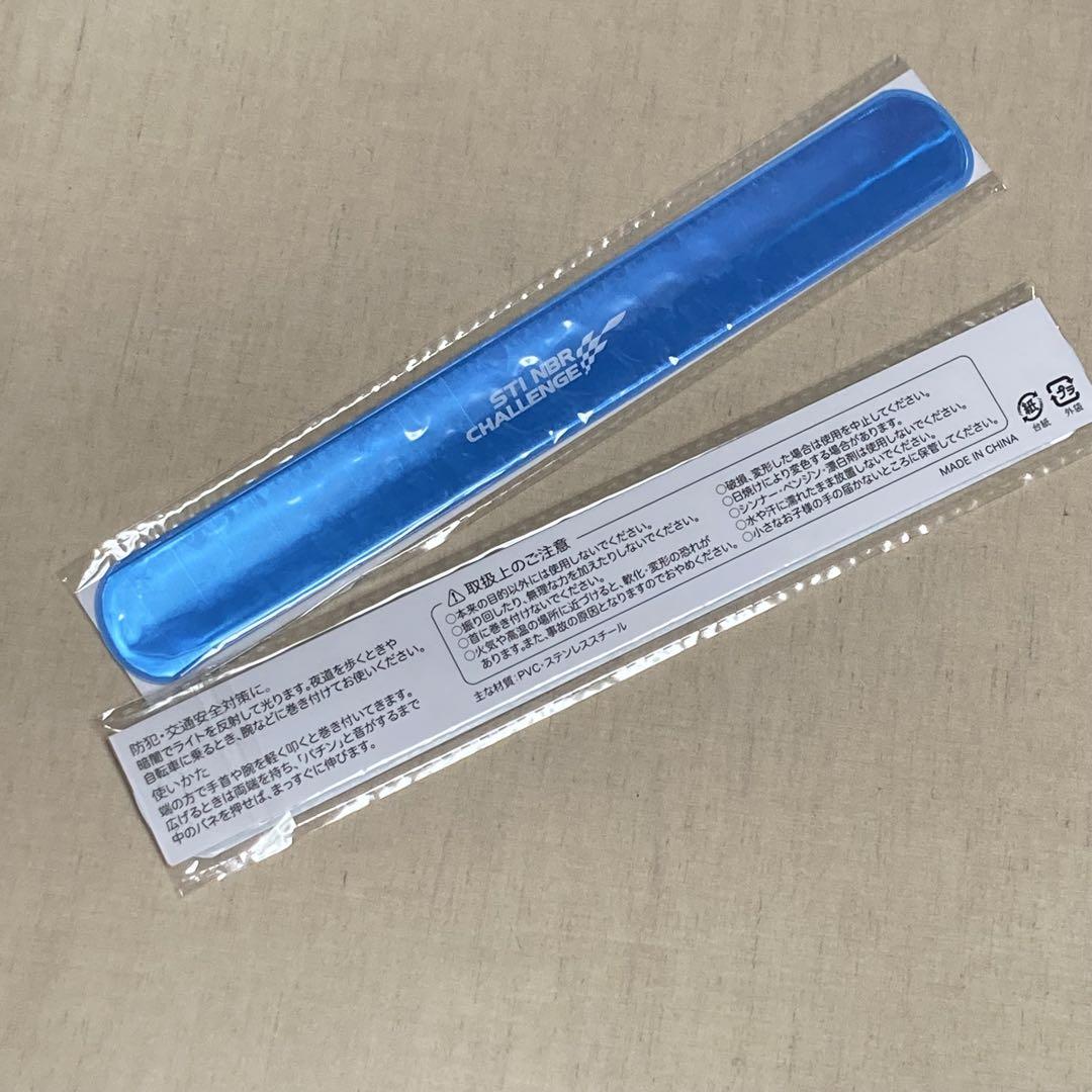 STI 観戦グッズ　2点セット