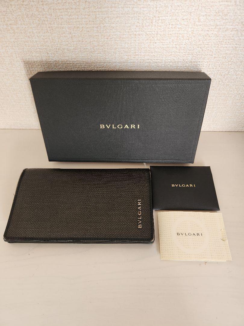 ブルガリ BVLGARI 長財布 キーケースセット