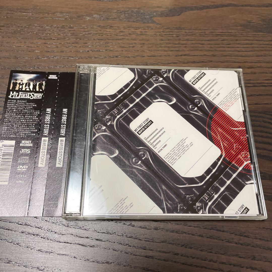 最終回story マイファス Live Dvd付 メルカリ 最終回story マイファス Live Dvd付 メルカリ