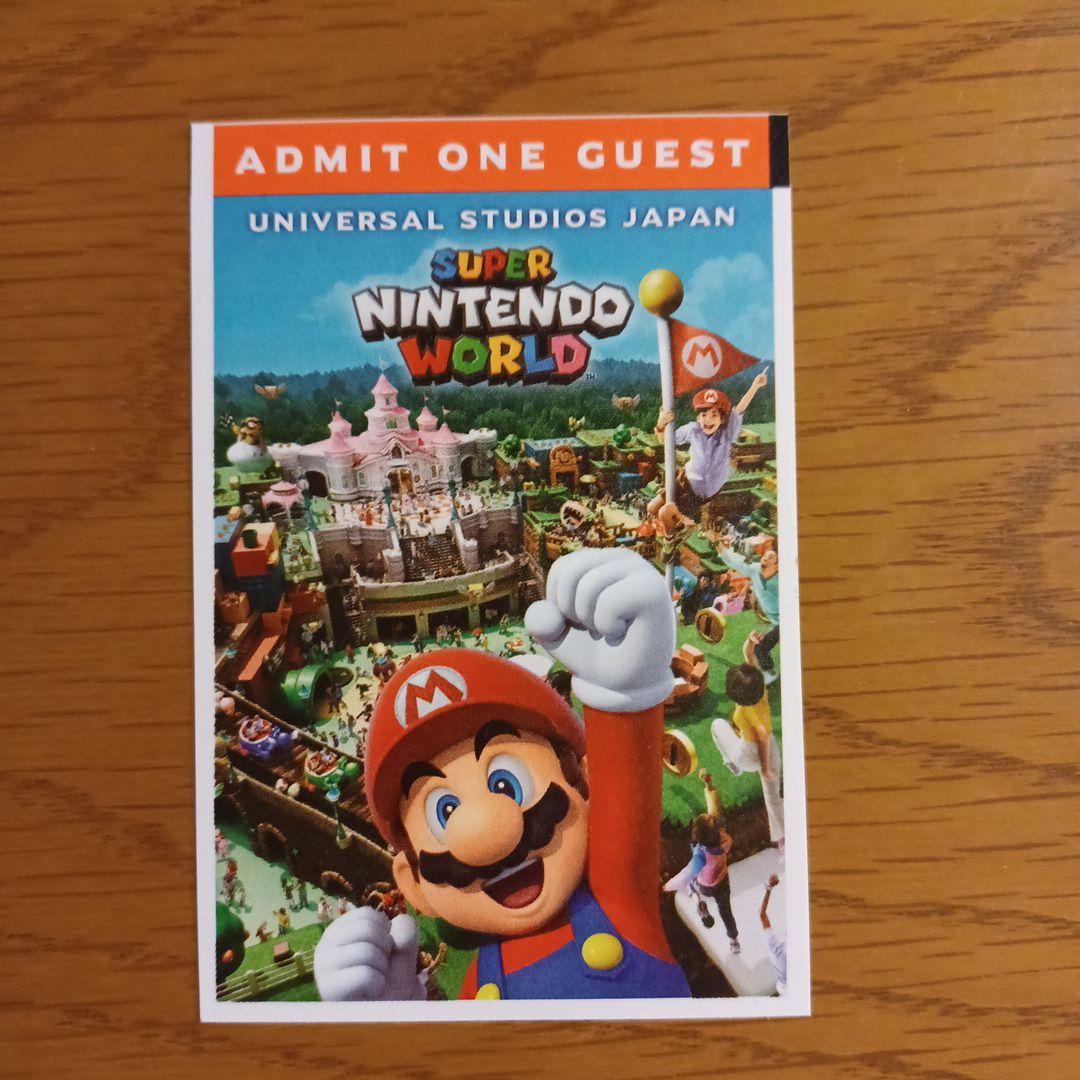 【guuu様専用】ユニバーサルスタジオジャパン　ＵＳＪ　大人　１日チケット