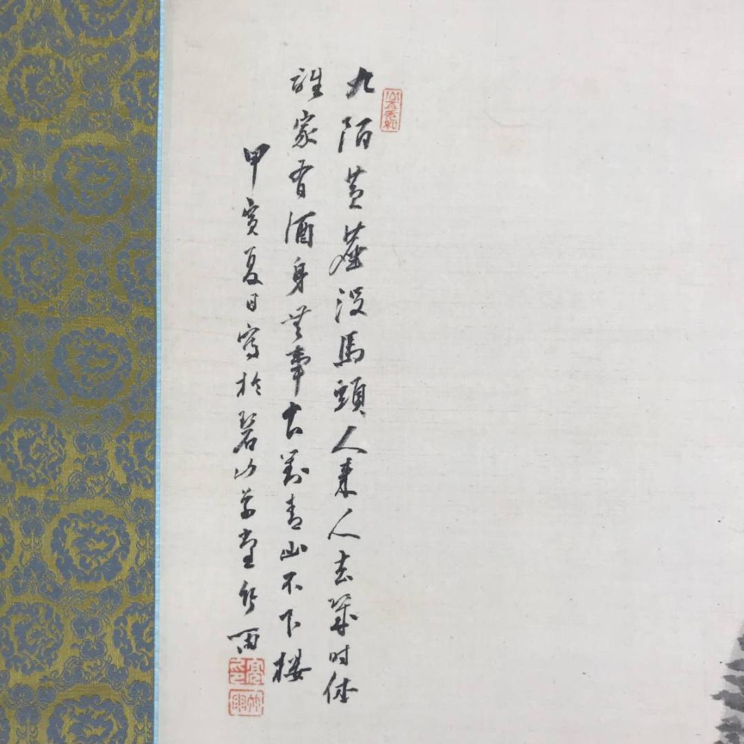 【真作】井本竹雨/青山幽居図/山水人物図/掛軸☆宝船☆AB-619