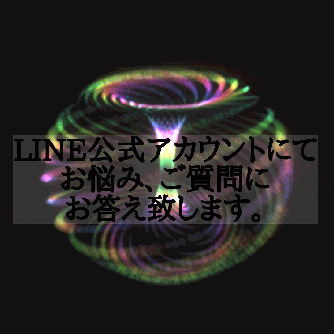 スーパーマーケット割引 ✡️金運 龍 御守り 高エネルギー サムハラ 蛇 風水 金運 財布 希少 スーパーマーケット割引 ✡️金運 龍 御守り 高エネルギー サムハラ 蛇 風水 金運 財布 希少