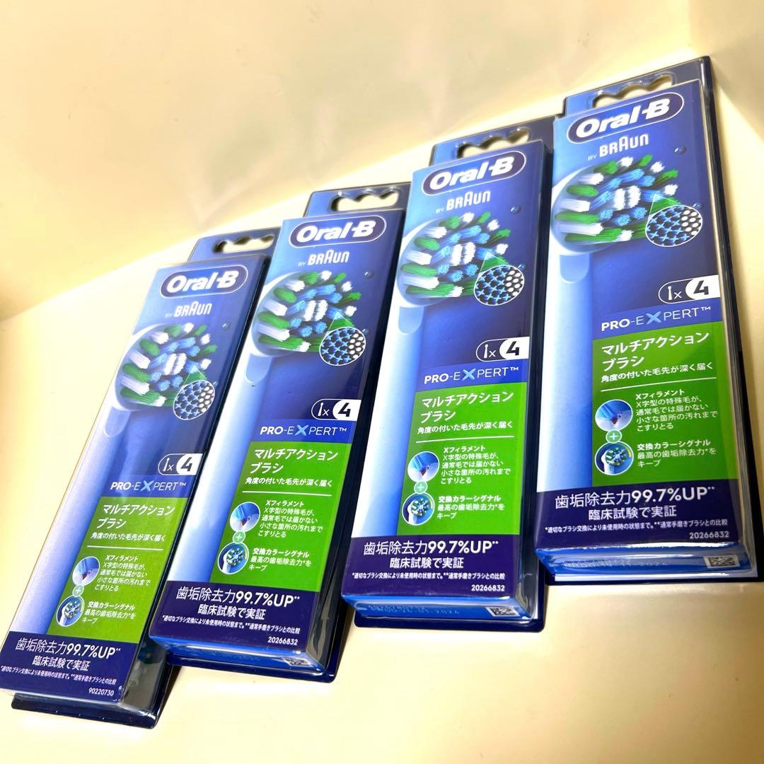 4本×4箱16本ブラウン オーラルB 替えブラシ マルチアクションブラシ 正規品