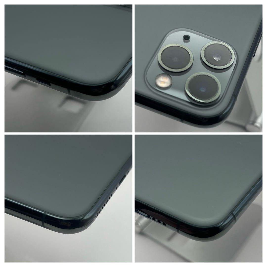 Aki 様専用iPhone 11 Pro Max 256GB ミッドナイトグリー