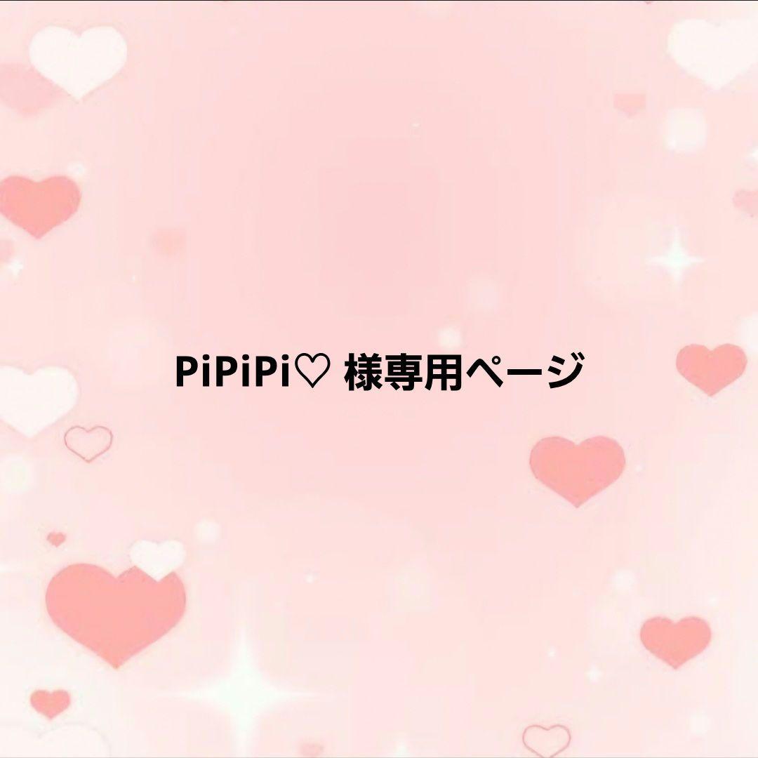 ぬいぐるみ用リボン ヘッドドレスセット