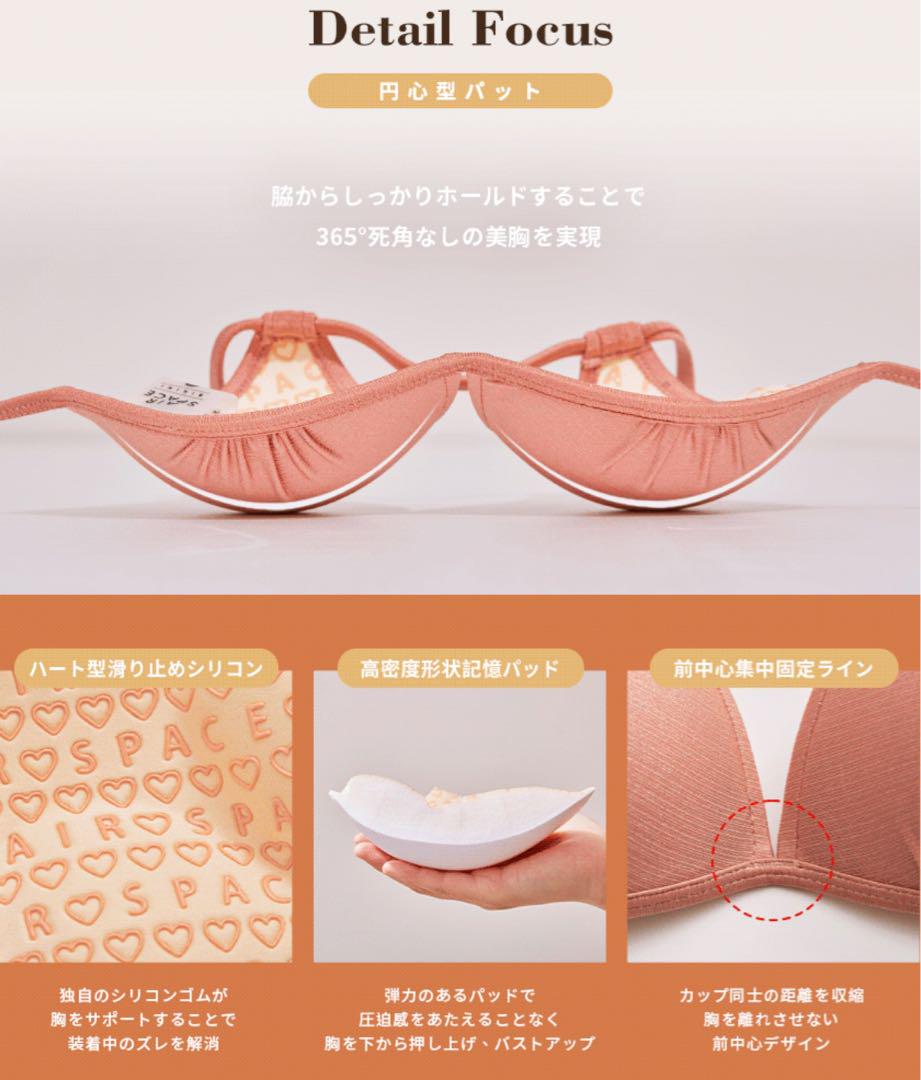 エアスペース　ダブルプッシュ　チェック柄ダブルストラップビキニ DOUBLE PUSH チェック柄ダブルストラップビキニ - AIR SPACE