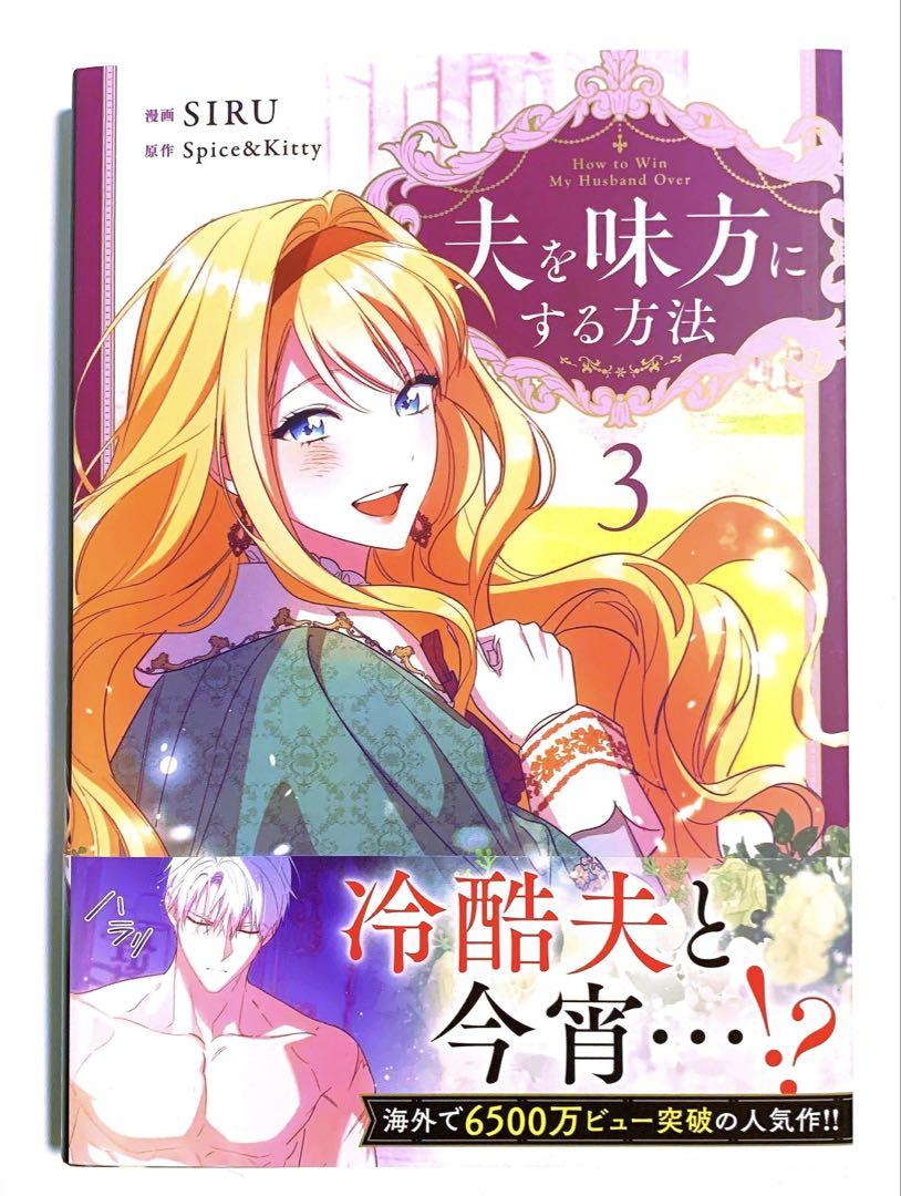aru プロフ必読さまおまとめ - メルカリ