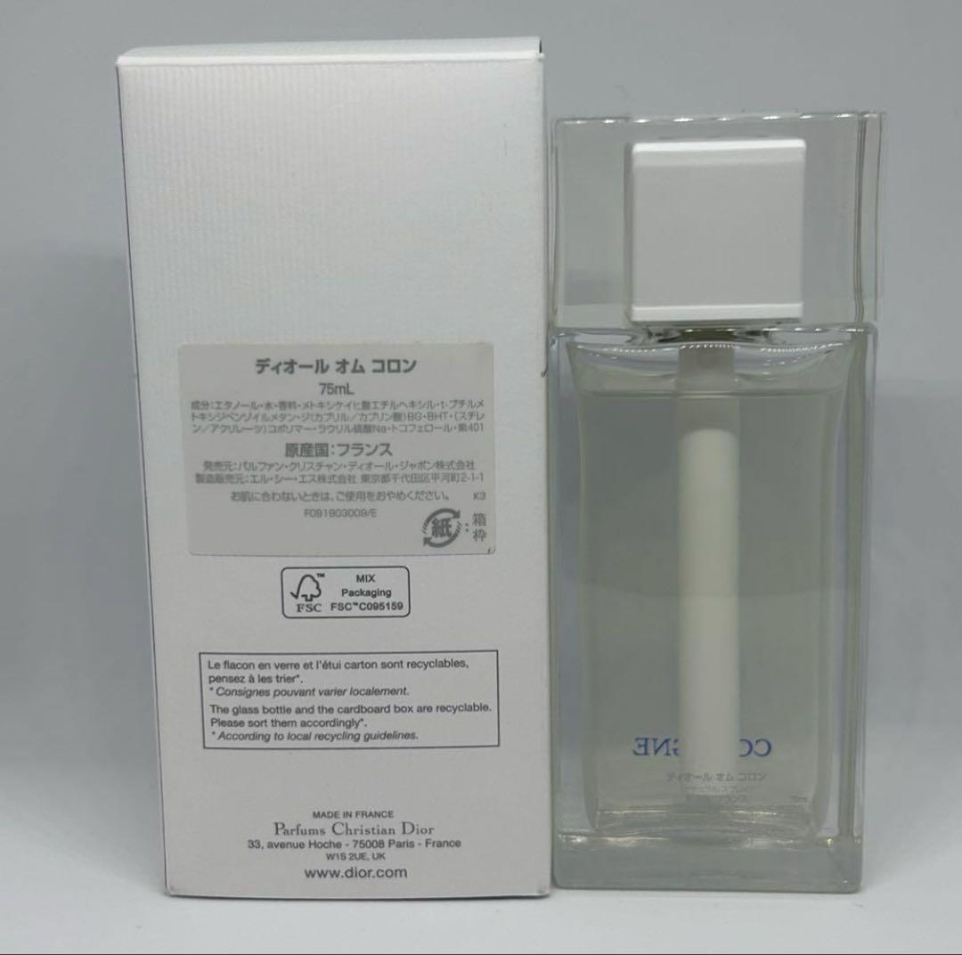 Dior HOMME COLOGNE 香水