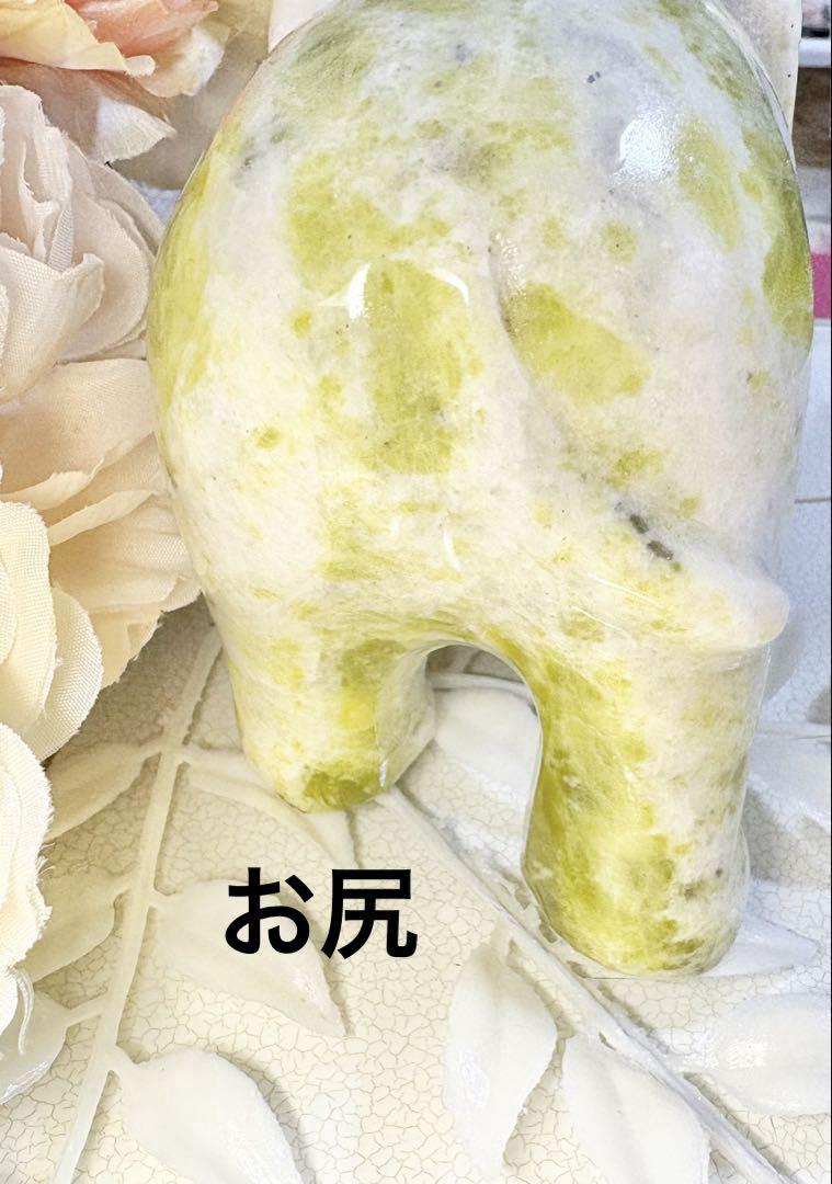 天然石　像さん　☆*:.。. o(≧▽≦)o .。.:*☆ 天然石 像さん *:.。. o(≧≦)o .。.:*