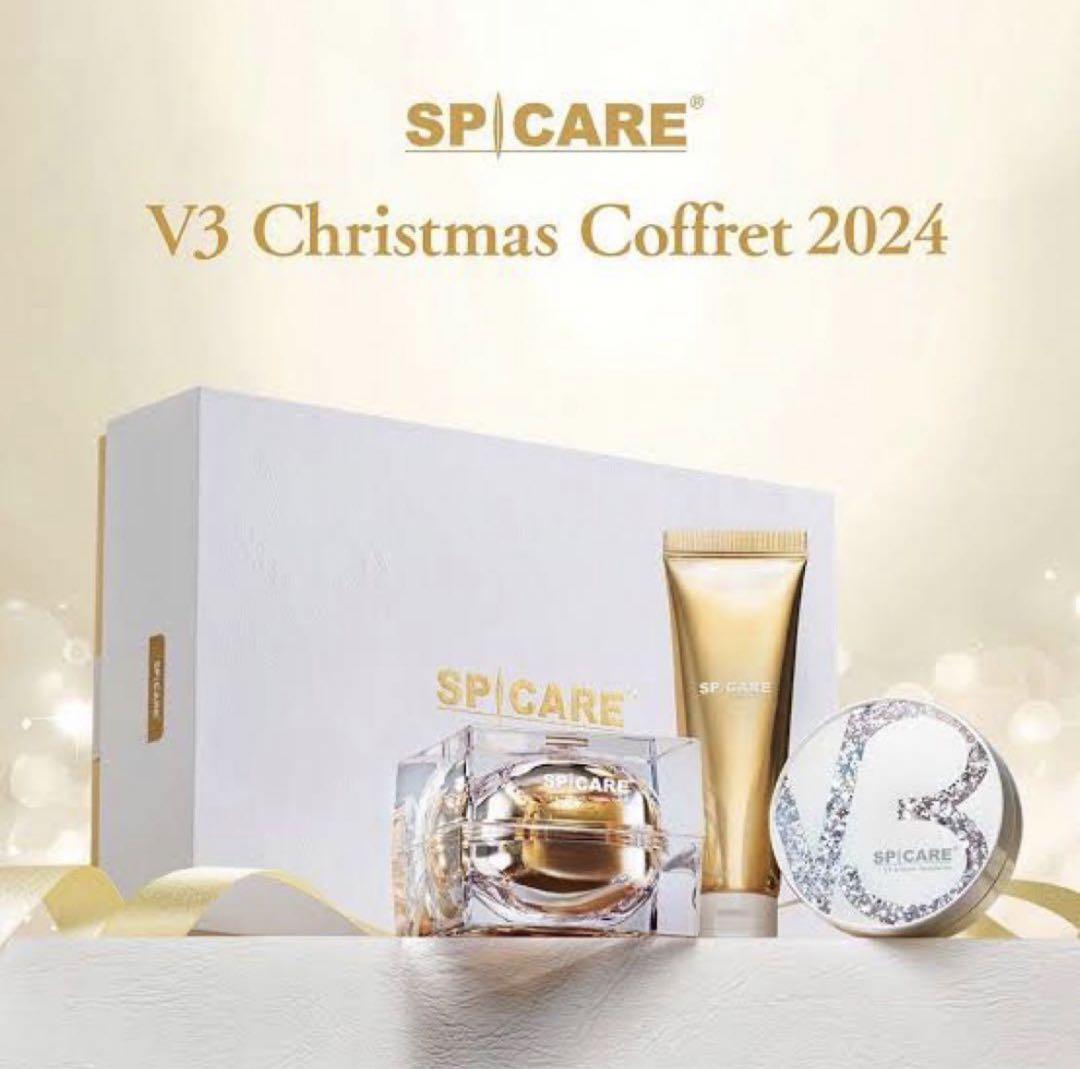 SPICARE V3 スキンケアセット　クリスマスコフレ　新品未使用