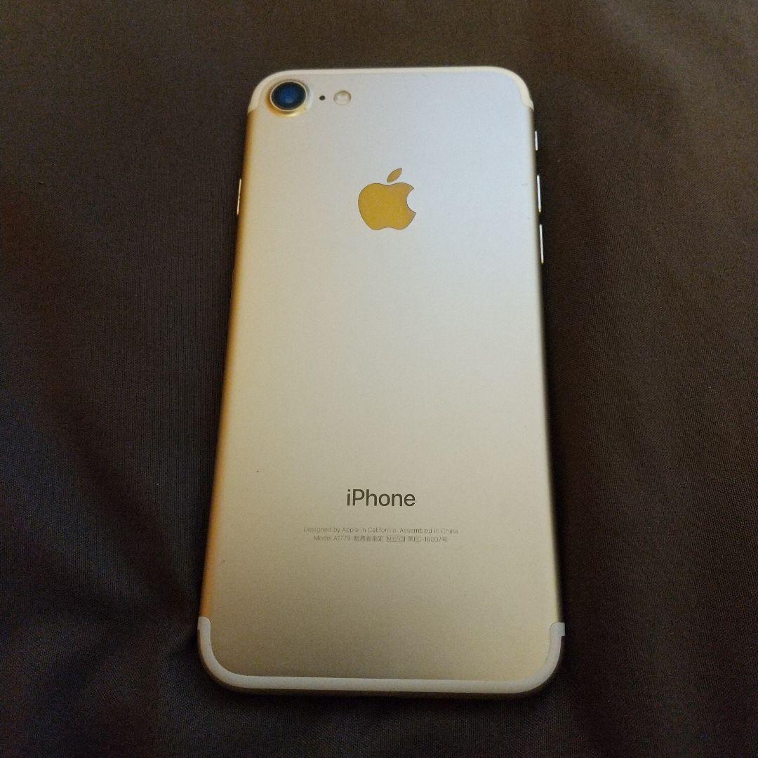 ジャンク　iPhone スマホ 32GB｜ｼﾞｬﾝｸ｜SIMfree｜ iPhone_7｜ｱﾒ横 | worldmobileonline
