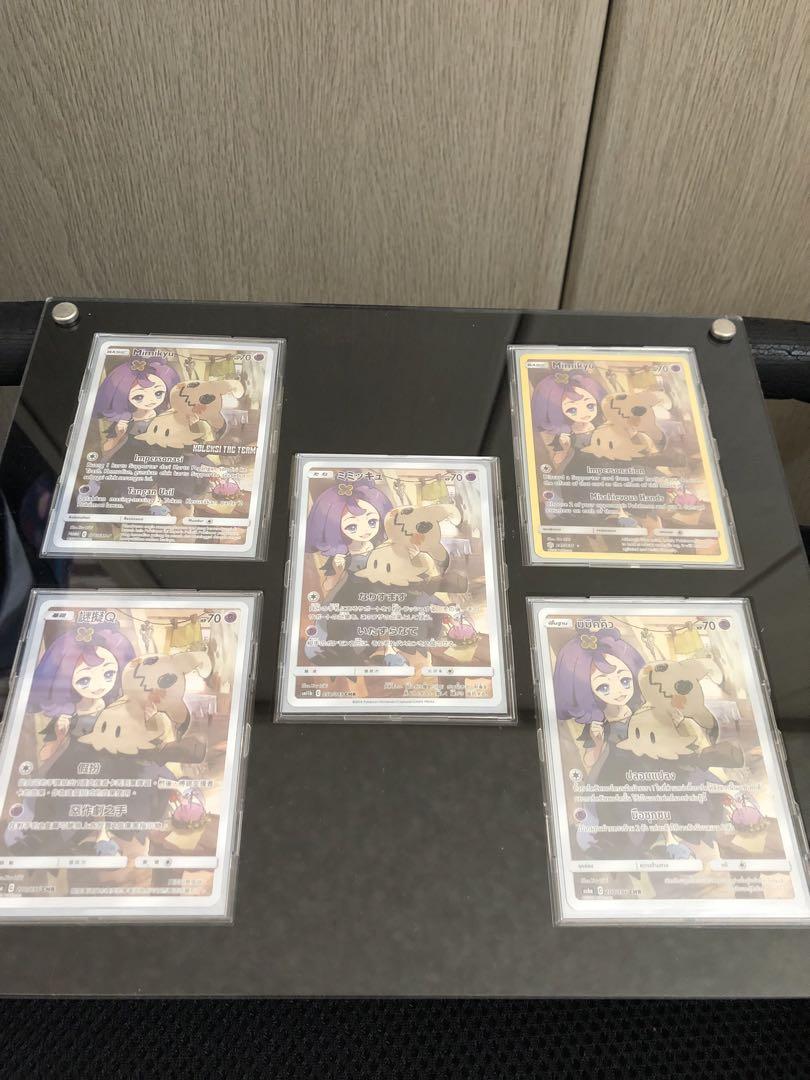 マグナモン デジモンカード3周年記念 当選通知書付き_A その他 マグナモン デジモンカード3周年記念 当選通知書付き_A その他