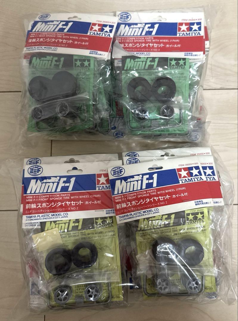 タミヤ　おまけ付き　当時物新品　ミニF前後輪スポンジタイヤセット