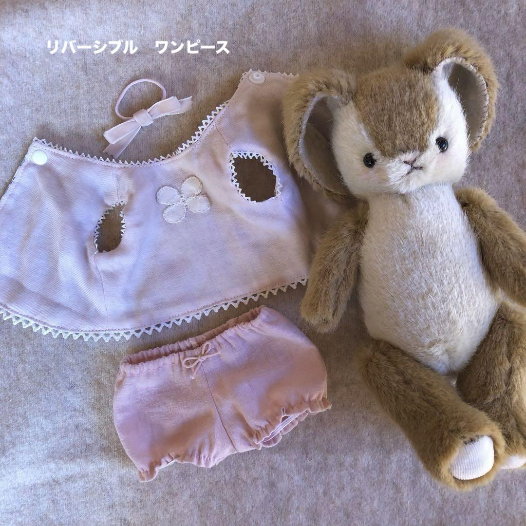 ハンドメイド　ホーランドロップちゃん　うさぎのぬいぐるみ