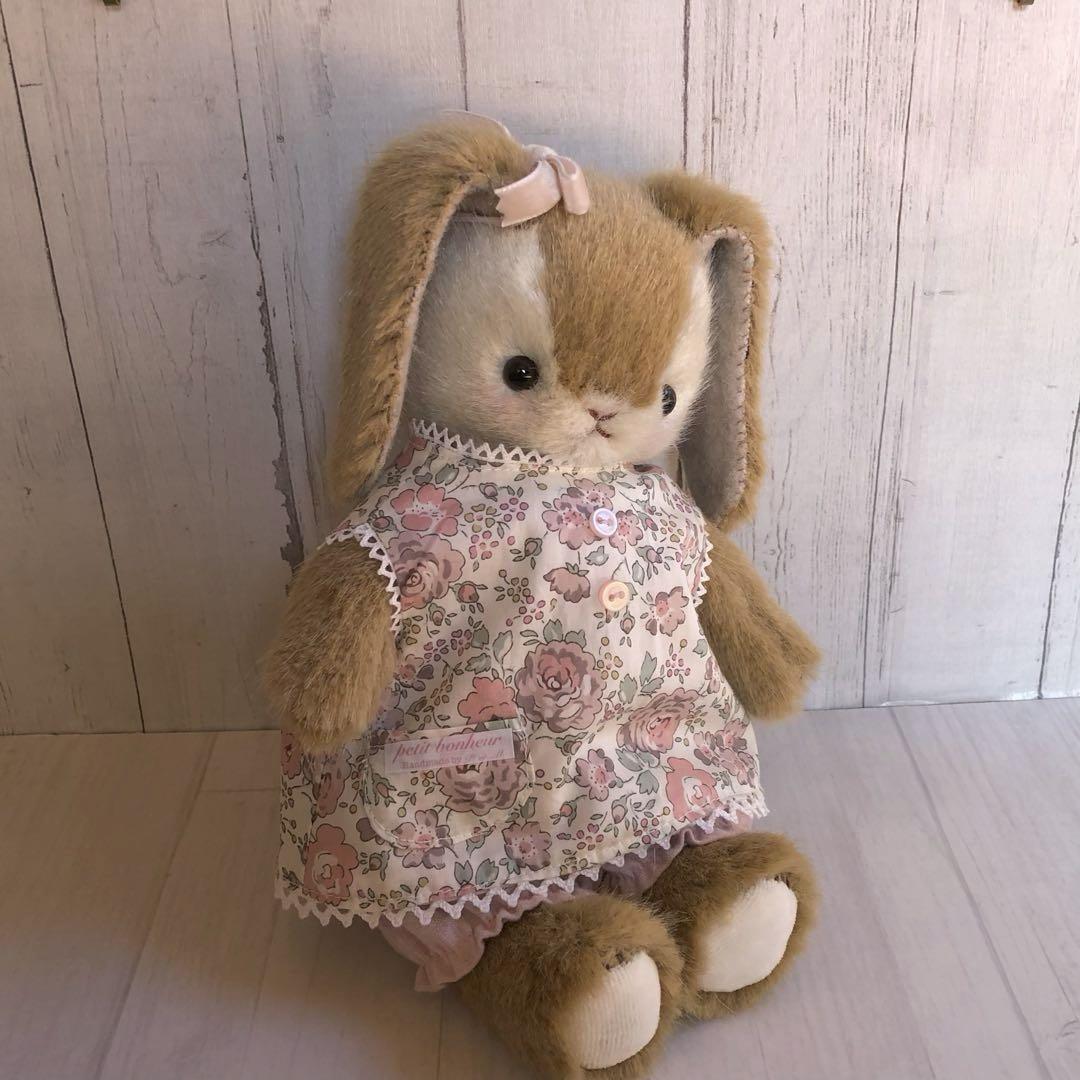 ハンドメイド　ホーランドロップちゃん　うさぎのぬいぐるみ