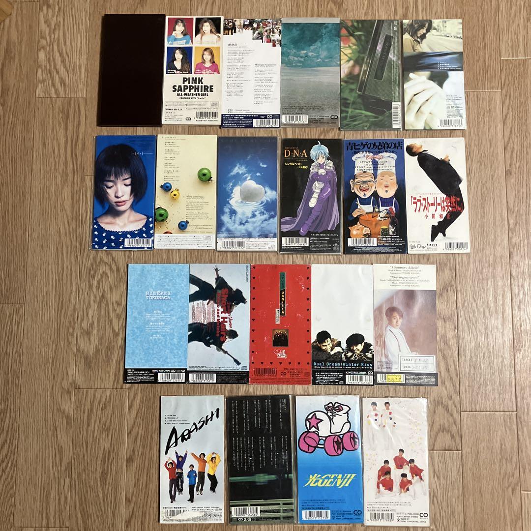 シングルCD 111タイトルセット　ZADE ・爆風スランプ・筋肉少女帯など