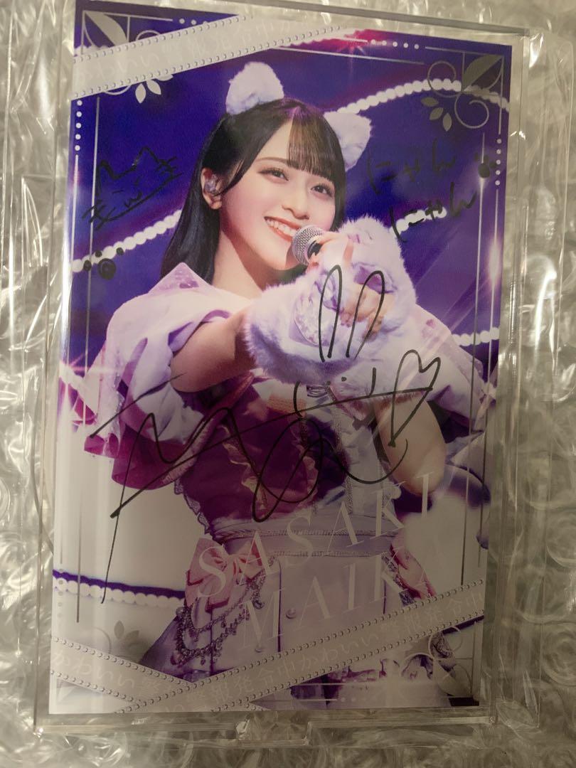 LOVE 6th ANNIVERSARY PREMIUM CONCERT 開催記念 ラッフルくじ