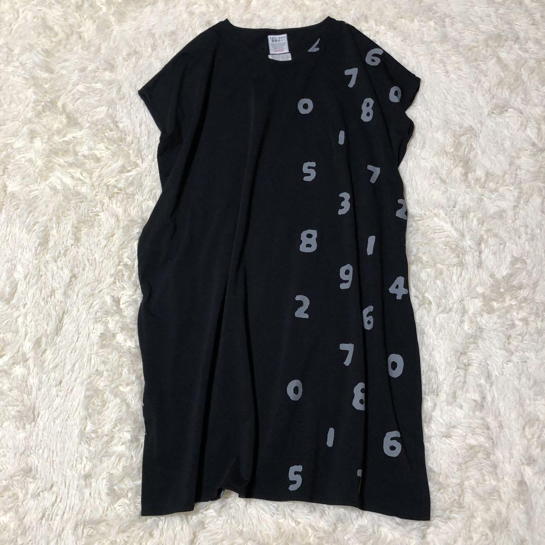 【美品】SOU・SOU SO-SU-Uと余白　墨色　ワンピース
